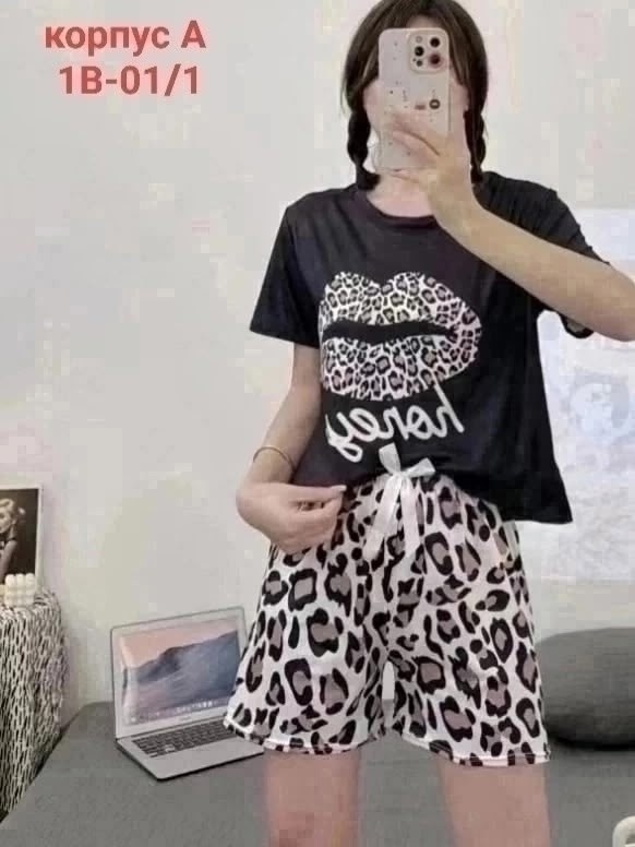 пижама женская,пижама женская костюм,пижама женская домашний одежда,пижама одежда для сна,пижама двойка женская