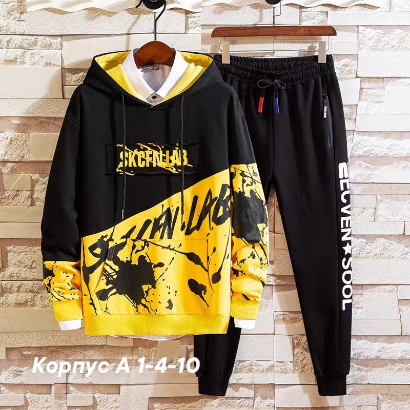 молодежные спортивные костюмы мужские,толстовка в стиле,молодежная спортивная костюм,комплект толстовка,толстовка повседневная