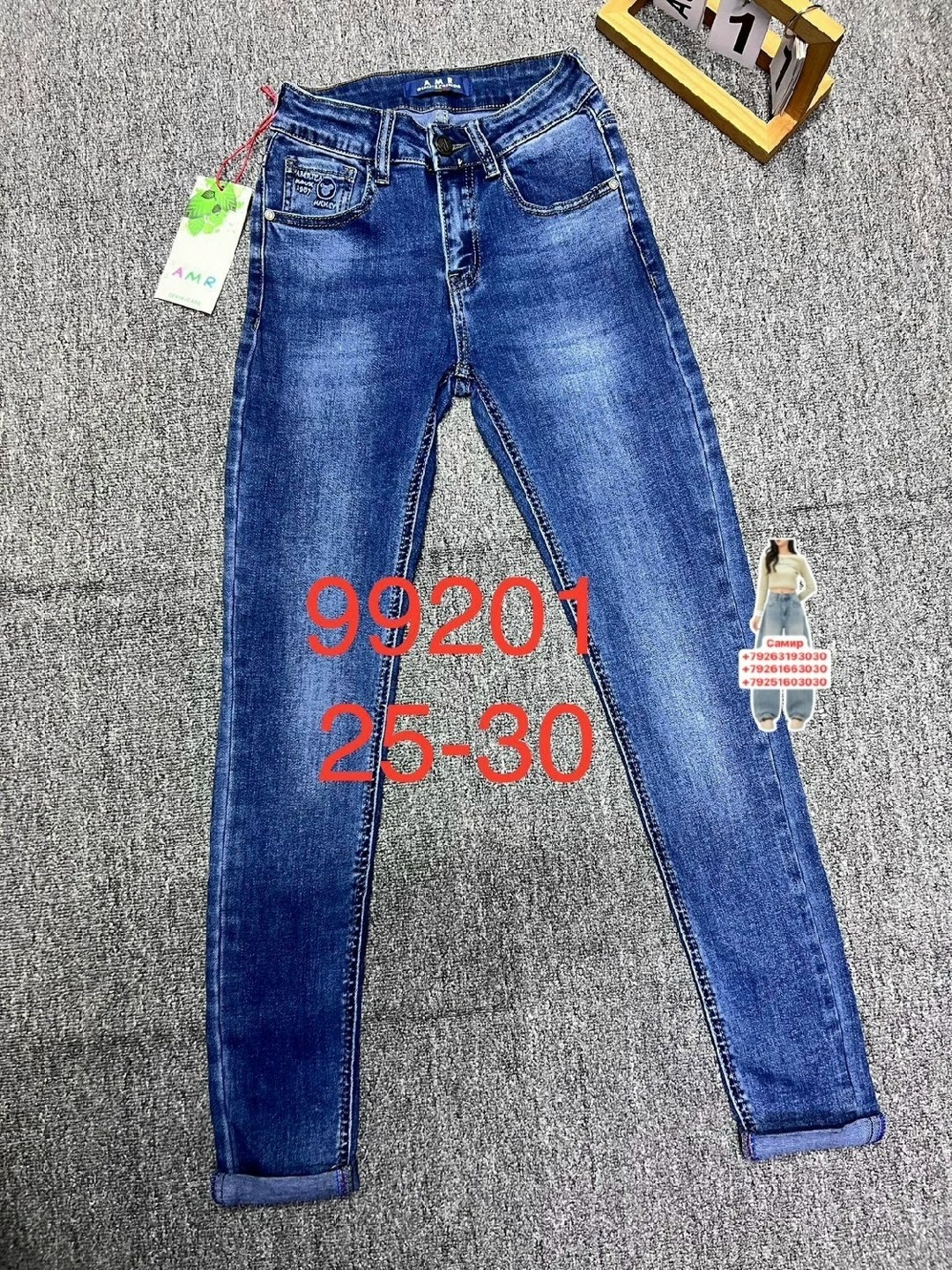 джинсы,женские джинсы,джинсы мом,джинсы подростковые,джинсы джинсы