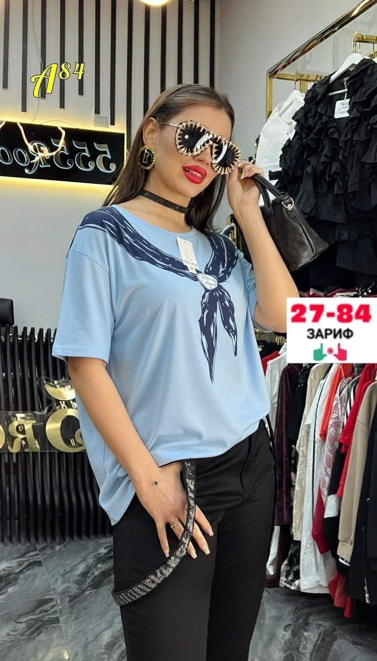 ,костюм двойка женская,женские костюмы,повседневный костюм,костюм двойка