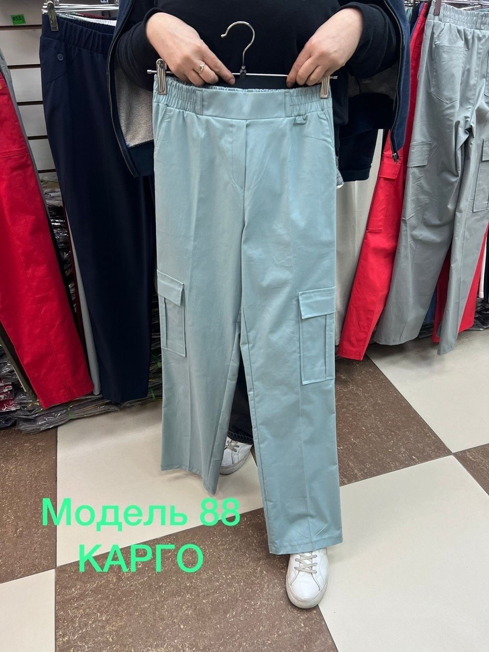 женские брюки карго,брюки карго женские широкие,брюках карго,брюки джинсы,штаны карго