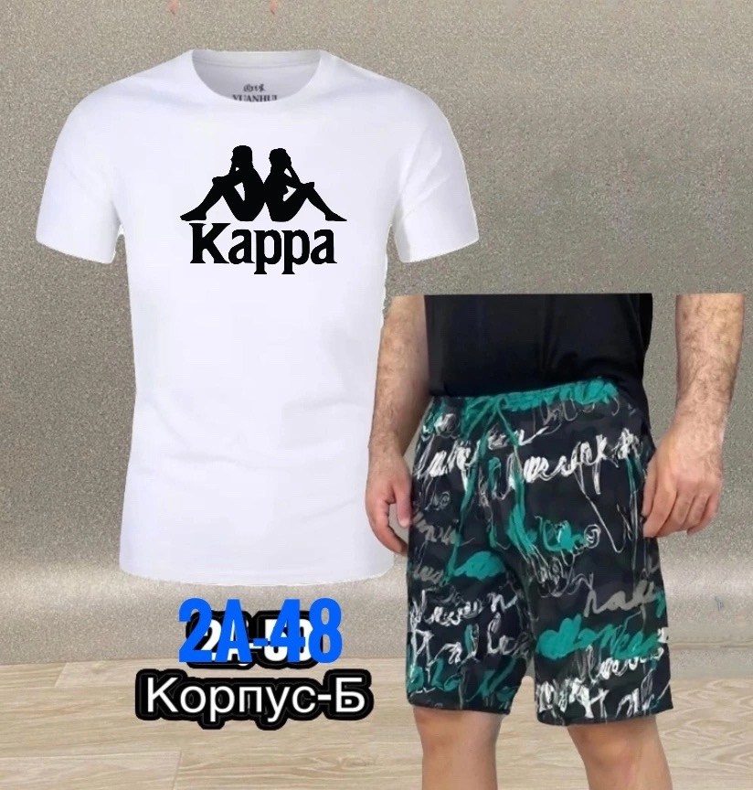 комплект мужского,костюм для мужчин,футболки мужские,kappa футболки мужские