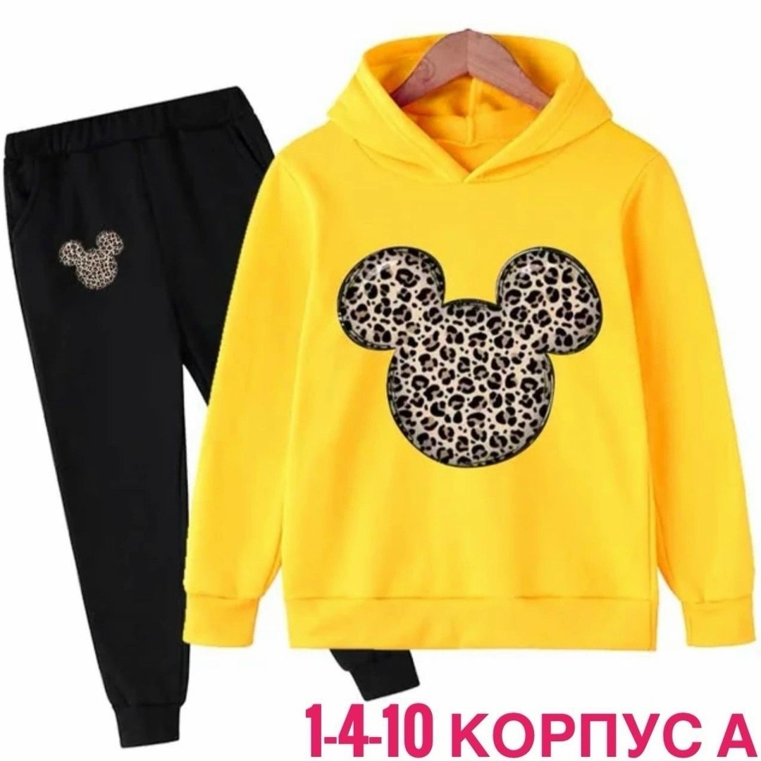 комплект одежды для девочек,детские спортивные костюмы,костюм для девочки с микки,спортивные костюмы для девочек,толстовка с капюшоном для девочки