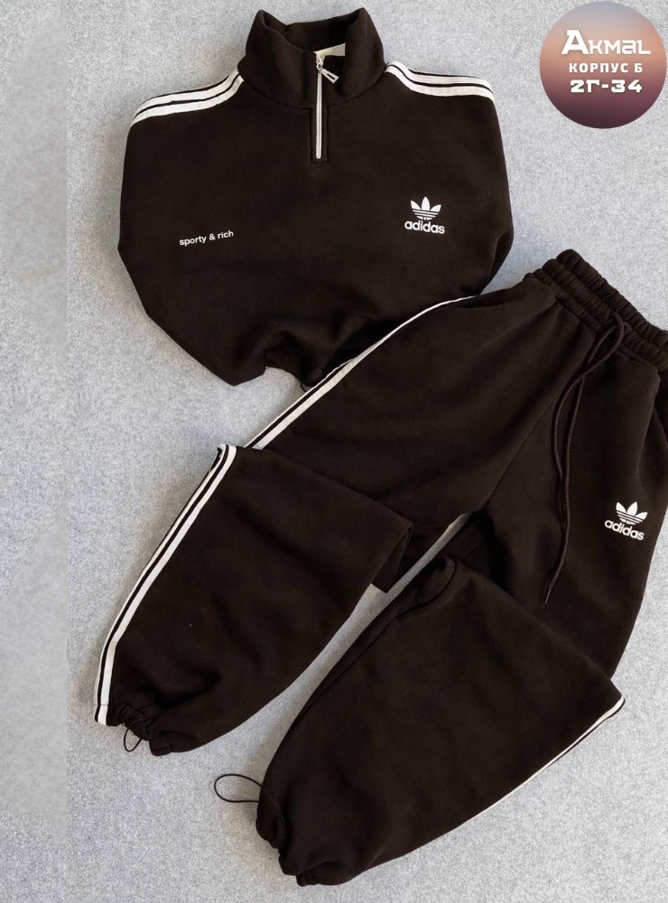 костюм спортивный женский adidas,спортивный костюм adidas,костюм адидас,костюм адидас женский,костюм женский