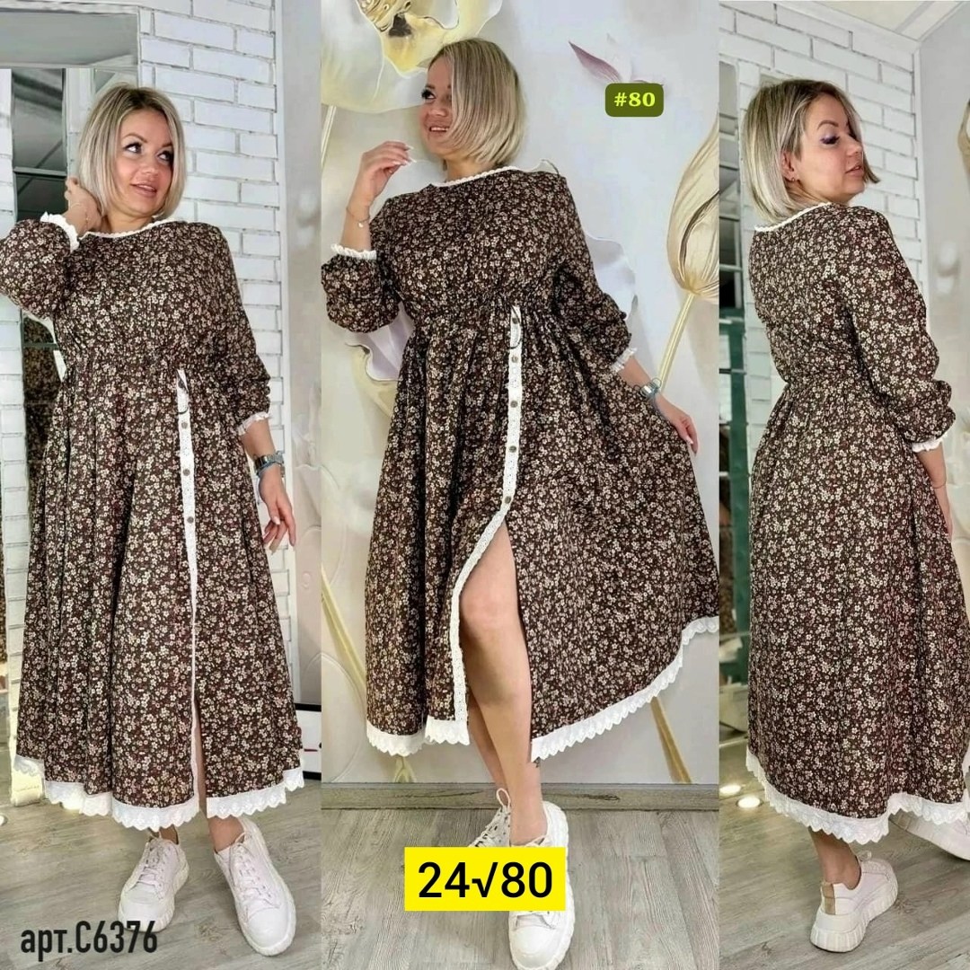 платье кантри,нарядное платье,платье идеальное,платья,женская платье