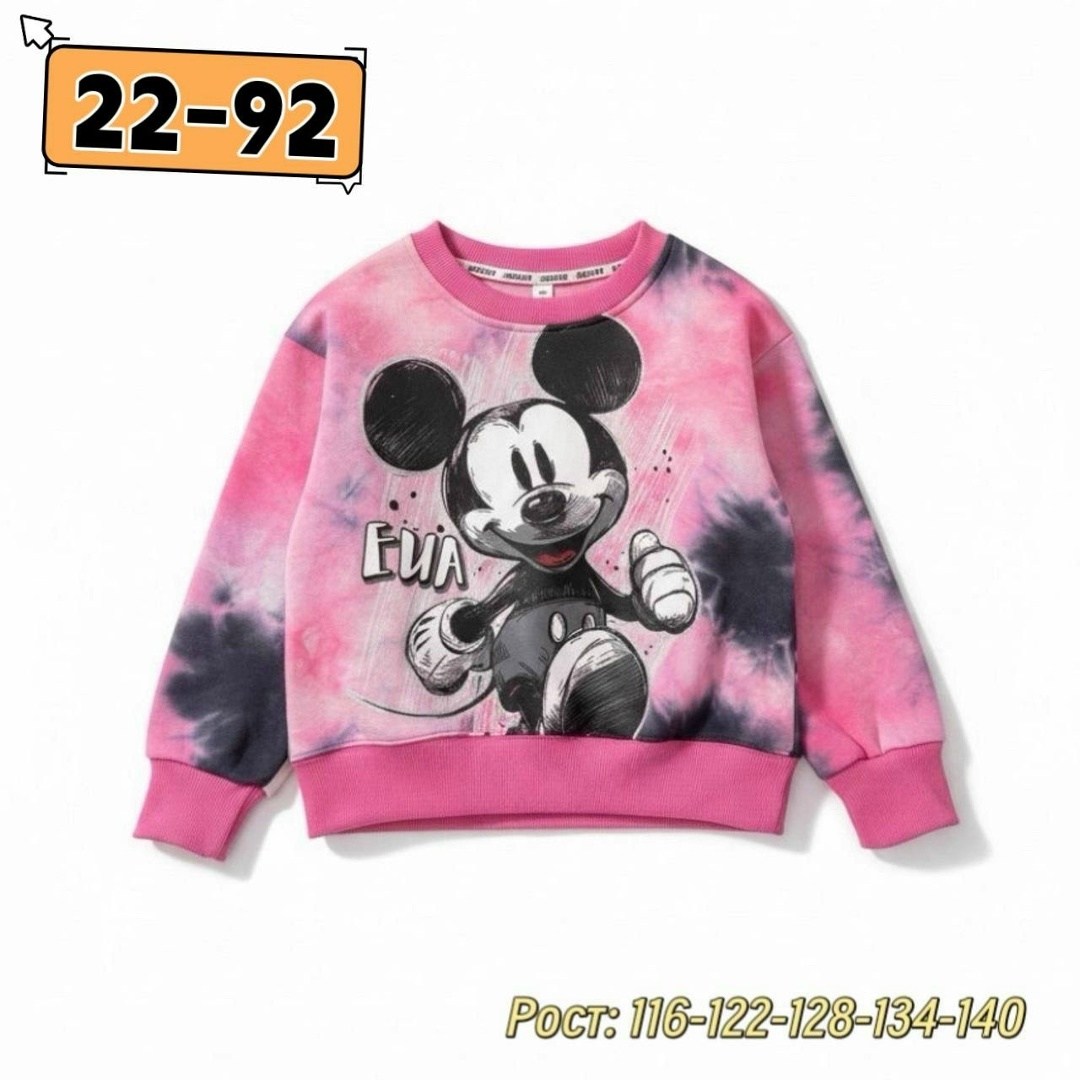 свитшот для девочки минни,детская кофта,толстовка для девочек,свитшот для девочки кофта для девочки,кофта для девочек