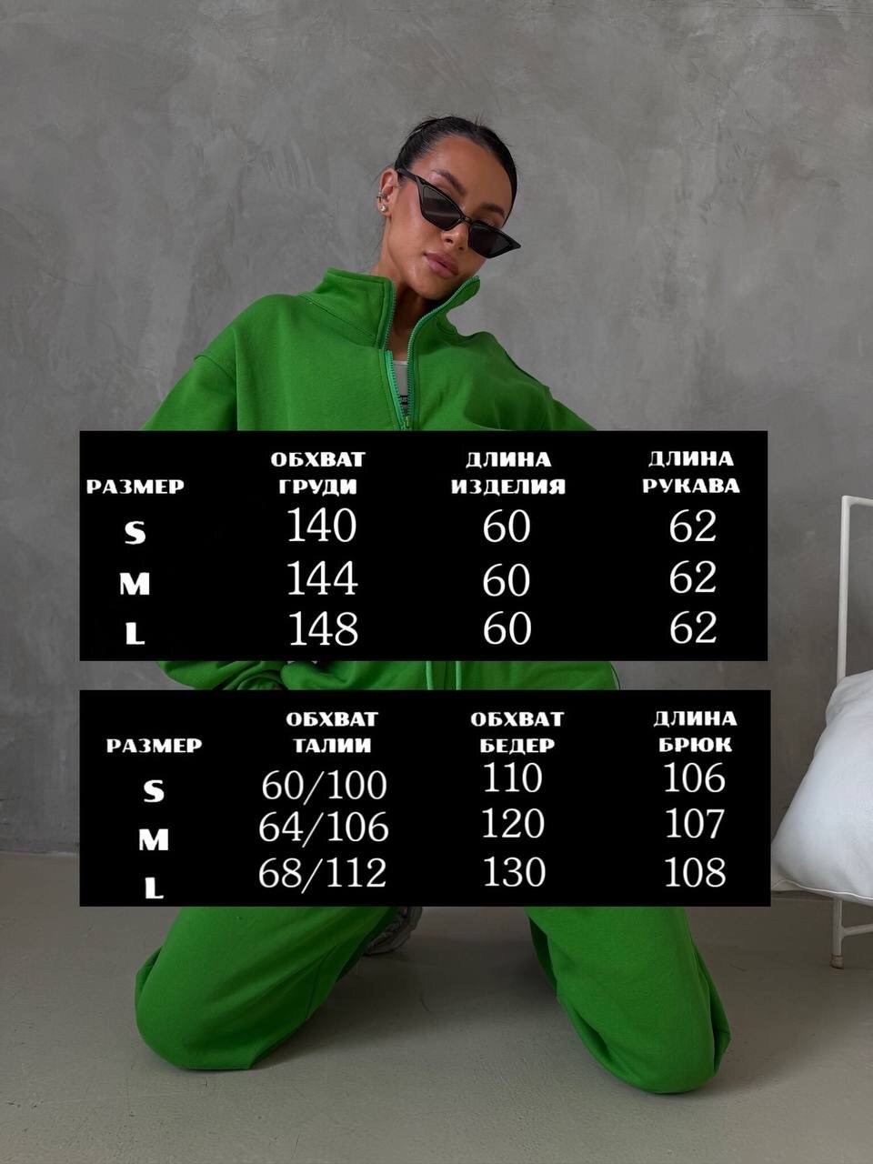 костюм спортивные женские костюмы,спортивный костюм женский укороченный верх,костюм спортивный,костюм спортивный женский зеленый,спортивные костюмы женские