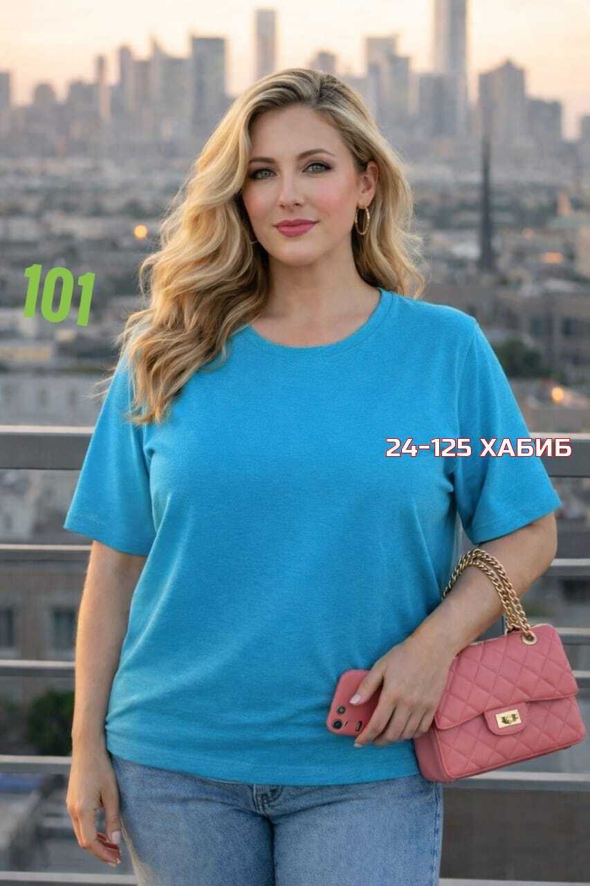 женская футболка,базовая женская футболка,футболки для женщин,футболка большие размеры базовая,футболки женская оверсайз