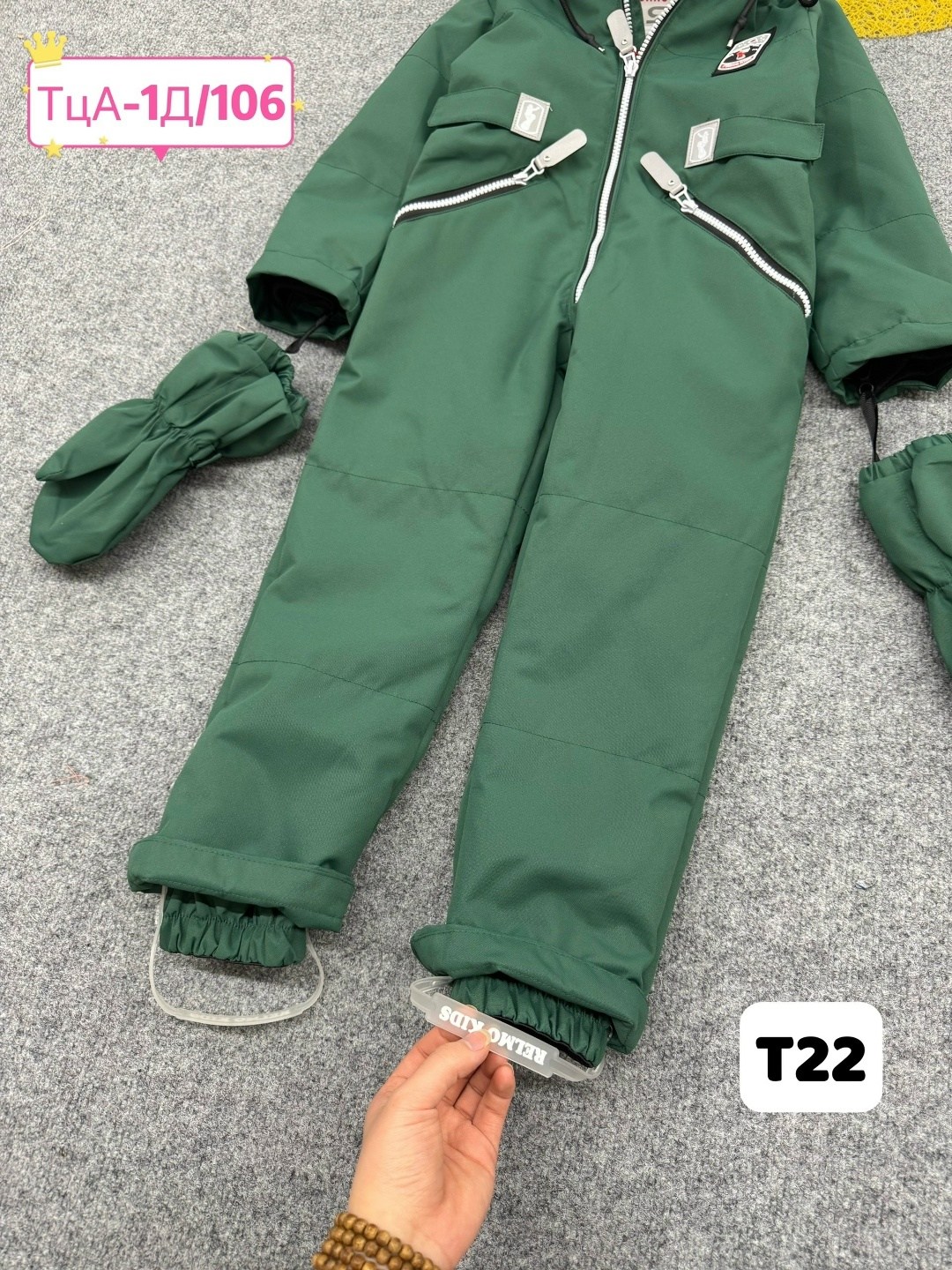 детские комбинезоны,комбинезон зеленый,демисезонный комбинезон для мальчика,комбинезон демисезонные,комбинезон детский демисезонный