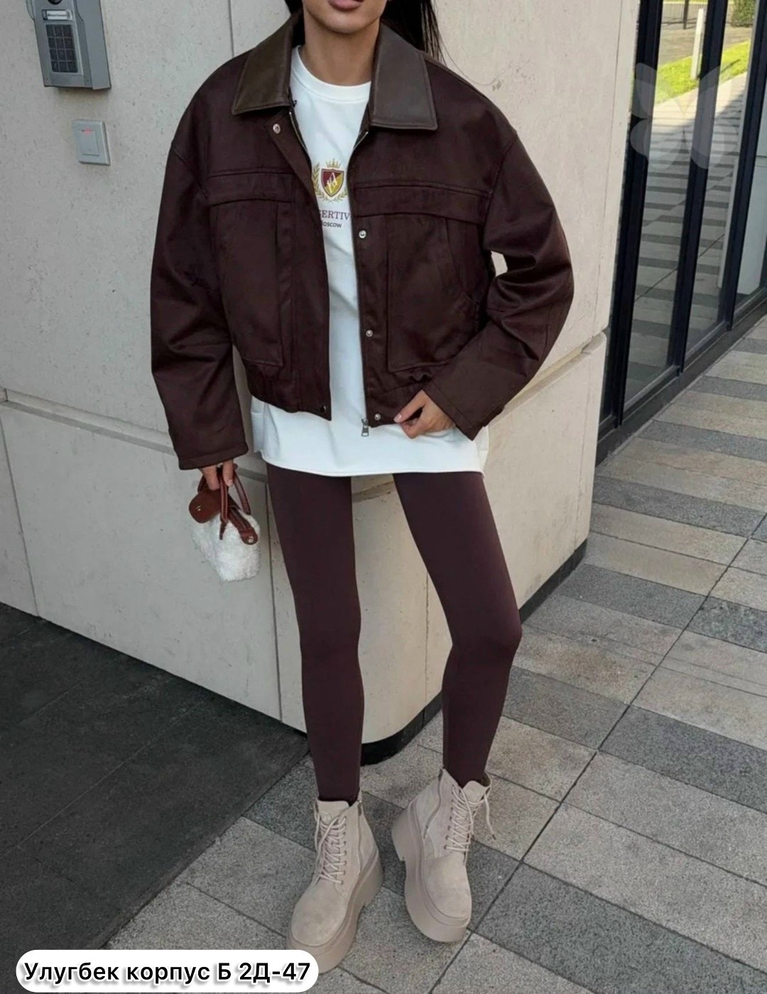 куртка бомбер,женская кожаная куртка,бомбер женская куртка,повседневная куртка,кожаная куртка бомбер женская