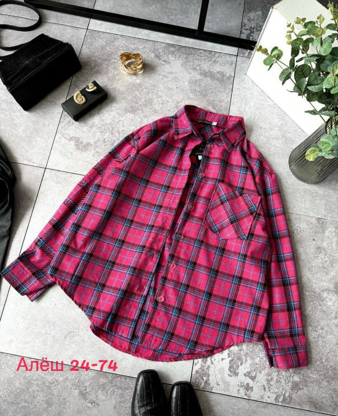 рубашка женская в клетку,рубашка в клетку,клетчатая рубашка женская,рубашка в клетку оверсайз,женская рубашка в клетку оверсайз