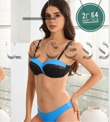 габриэлла деметриадес,комплект нижнего белья,нижнего белья,девушка,бюстгальтер