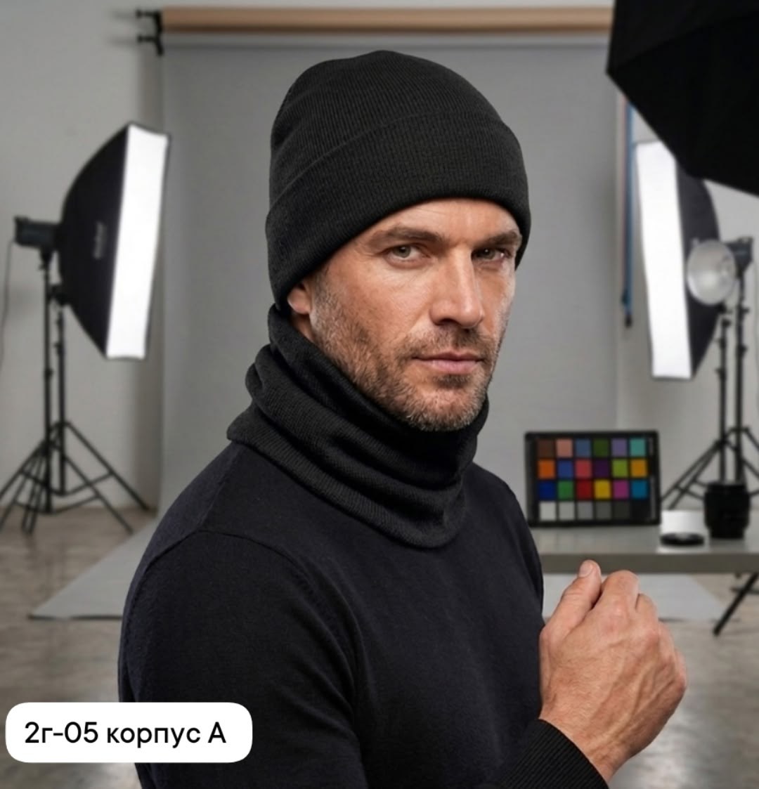 комплект шапка снуд,комплект шапки,комплект шапки и шарфа,комплект шапка и снуд мужской,шапка и снуд