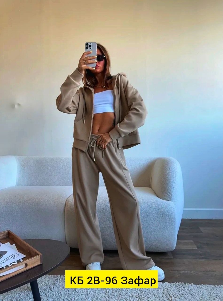 костюм бежевый спортивный,cпортивный костюм женский на флисе,спортивный костюм женский,костюм спортивный,женский костюм