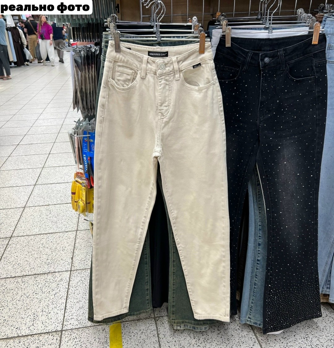 стиль мода,одежда кэжуал,стиле кэжуал,повседневная одежда