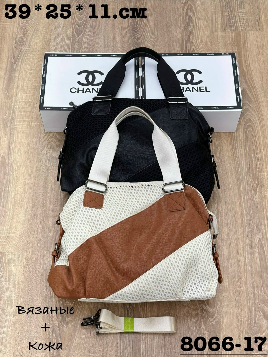 сумка,спортивная сумка,модная сумка,сумки женская,комплект сумка