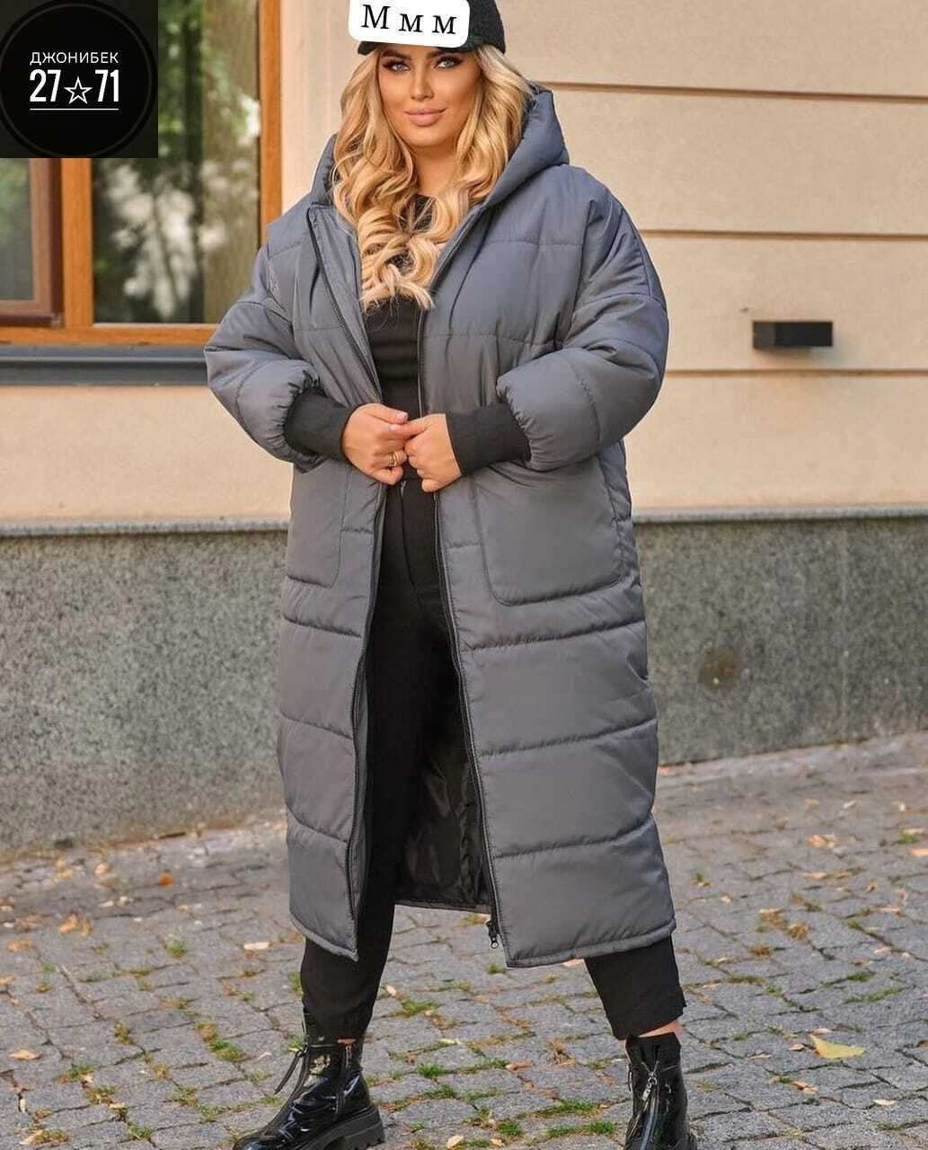 куртка пуховик удлиненная,зимняя куртка удлиненная,пуховик удлиненный,пуховик пальто,куртка зимняя длинная