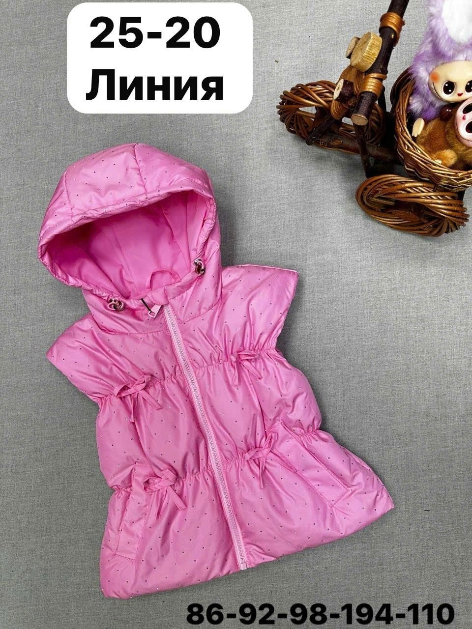 детский жилет,зимняя куртка детская,жилетка женская,теплый жилет,куртка еврозима