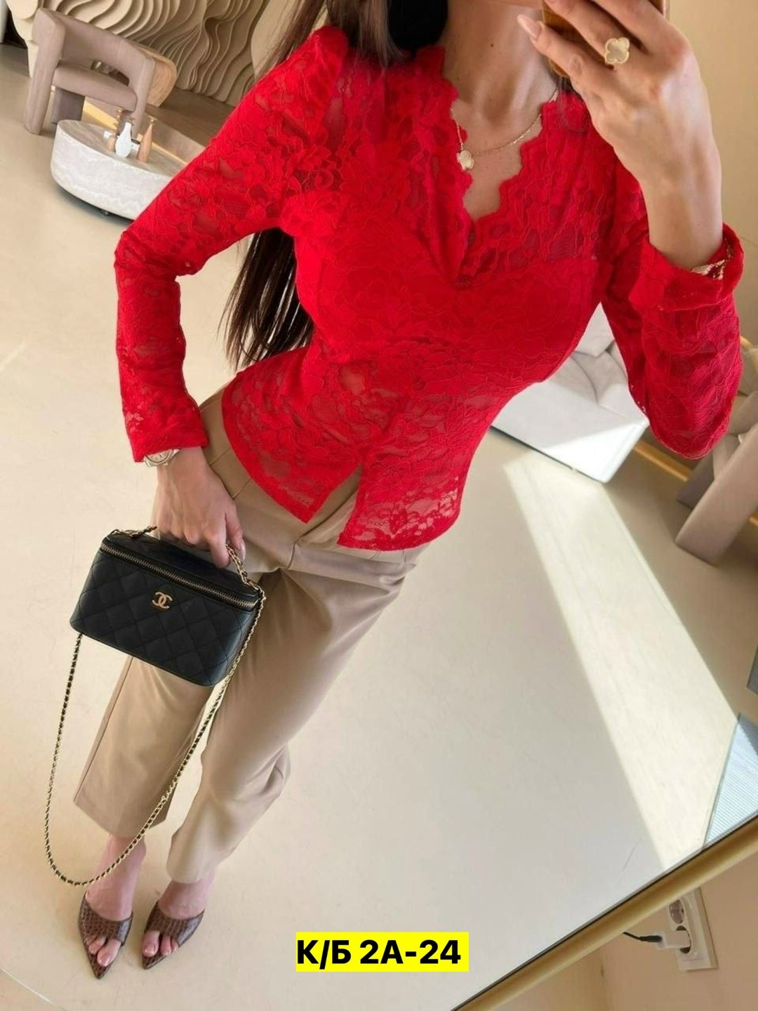 женская кружевная блузка,кружевная блузка,женская кофта,блузка женская,кофта