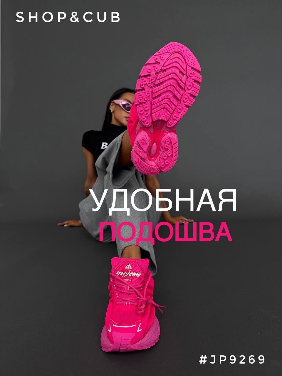 женские кроссовки adidas,женские кроссовки,женские кроссовки balenciaga,кроссовки adidas,кроссовки