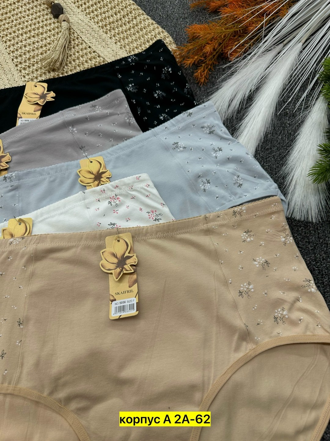 трусы женские хлопок,трусы женски,трусы оптом,трусы для женщин,трусы женские 5 шт