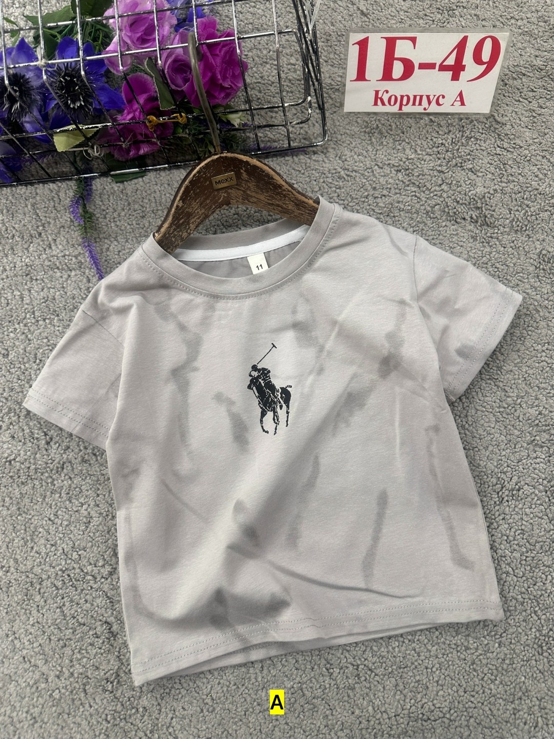 детская футболка,футболки для мальчика,футболки детские,футболка,футболки и майки