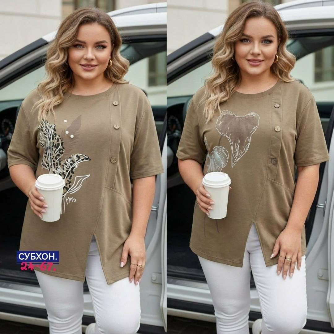 туники леди стиль,кофта женская,оригинальные туники,стильная кофта,блузка женская