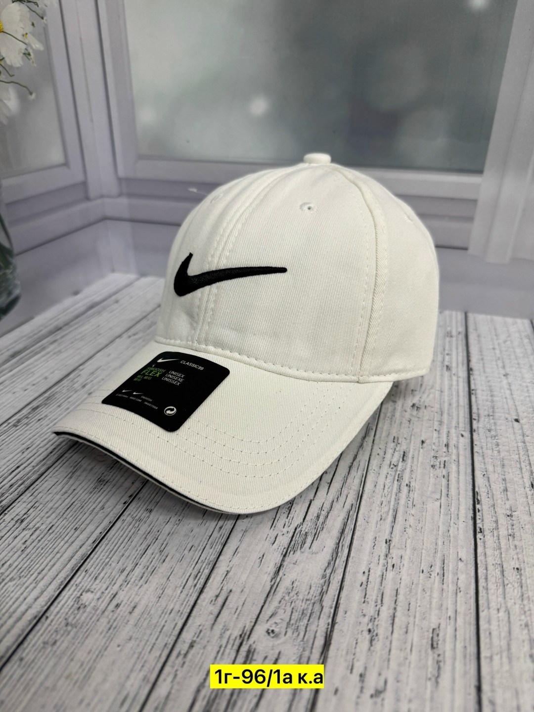 бейсболка nike,кепка найк черная мужская оригинал,бейсболка,бейсболка бейсболки,стильная бейсболка