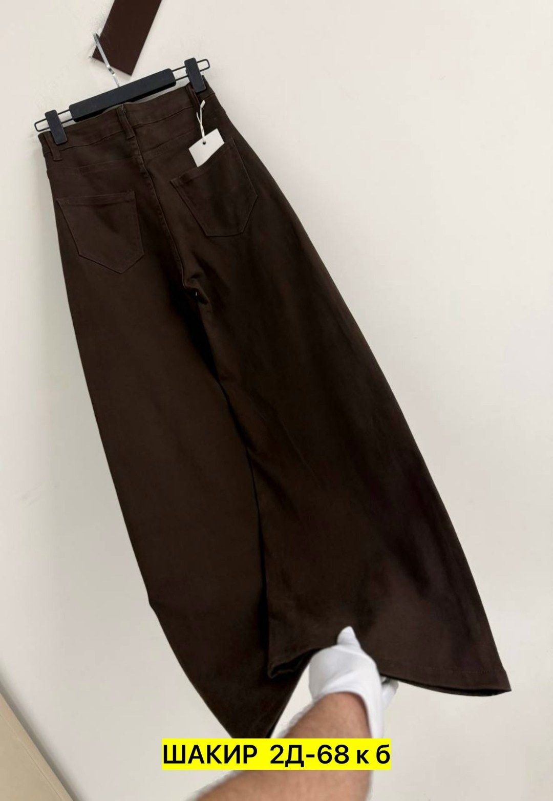 женские джинсы,широкие джинсы женские,джинсы широкие,джинсы,брюки джинсы