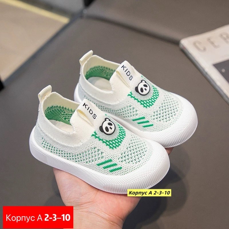 детские кроссовки,слипоны детские,детская , для малышей,кроссовки