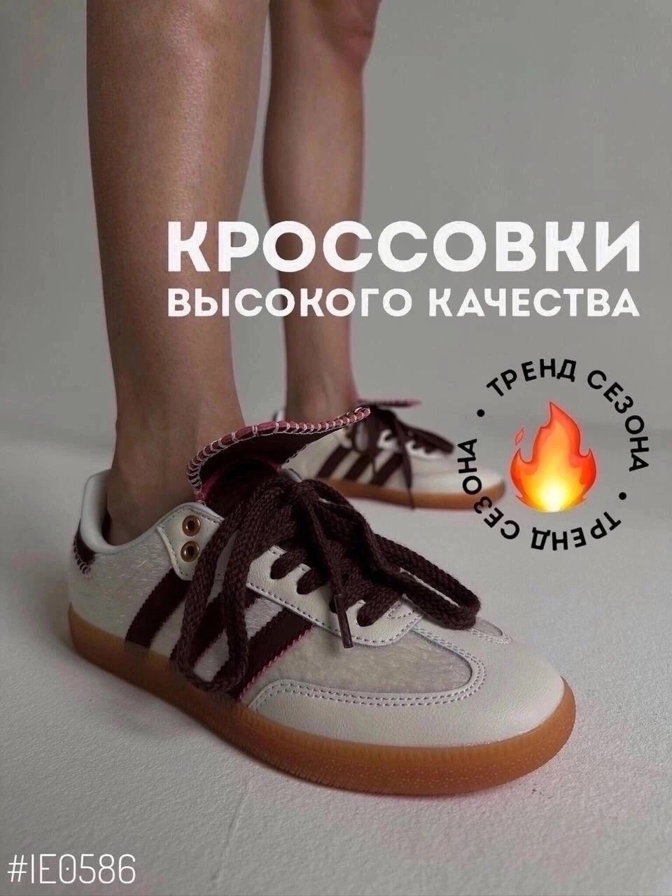 кроссовки оригинальные,кроссовки adidas,кроссовки adidas samba,кроссовки adidas originals samba,
