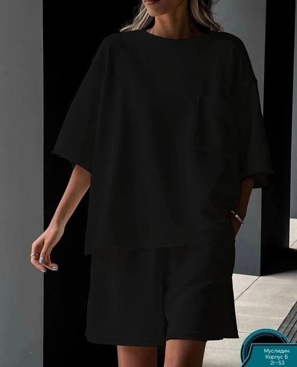 трикотажный костюм с шортами,костюм женский с шортами,летний костюм из футера с шортами,костюм из футера женский с шортами,летний костюм с шортами