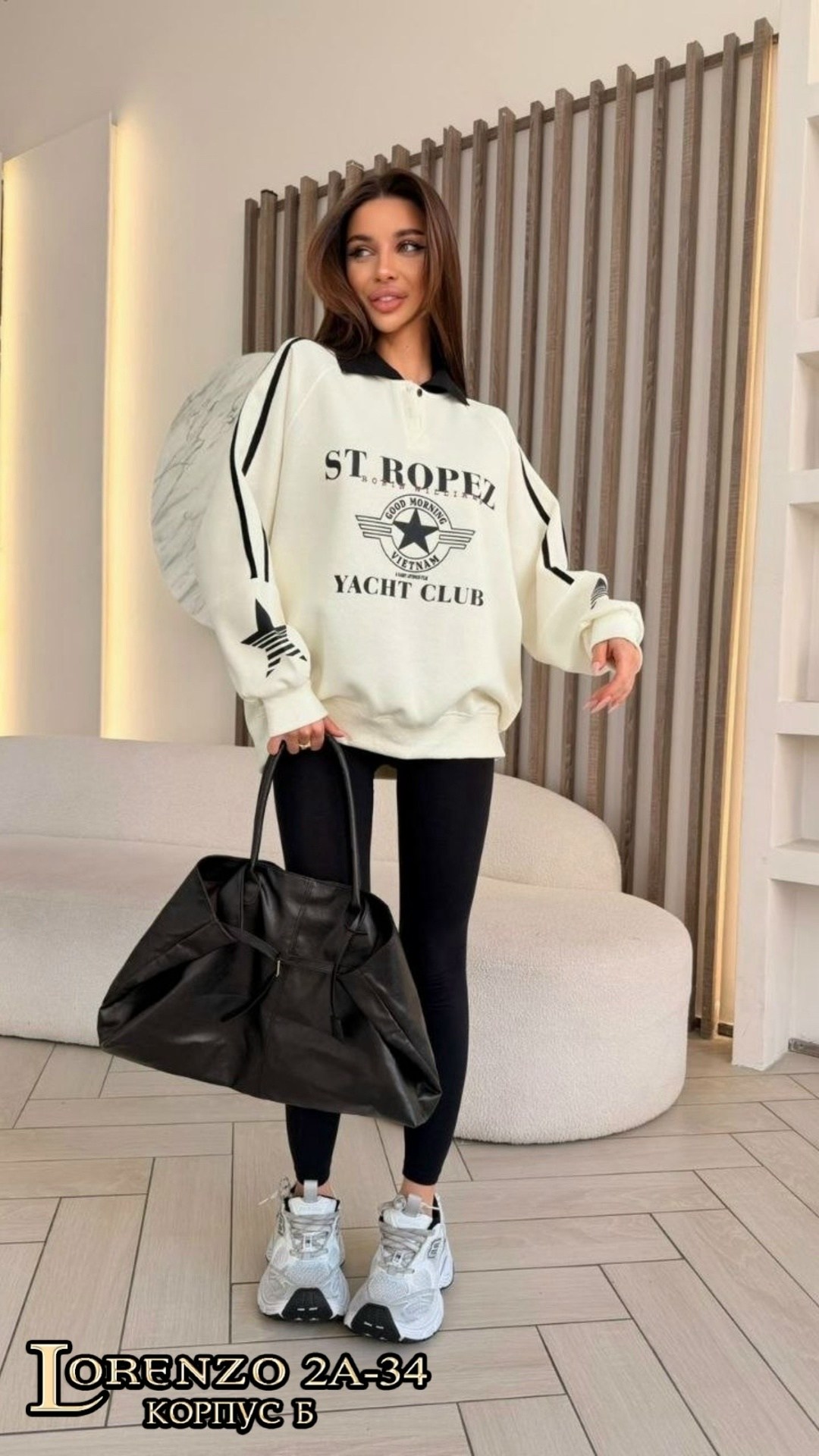 женская кофта,свитшот женская,женская толстовка,толстовка,кофта на замке