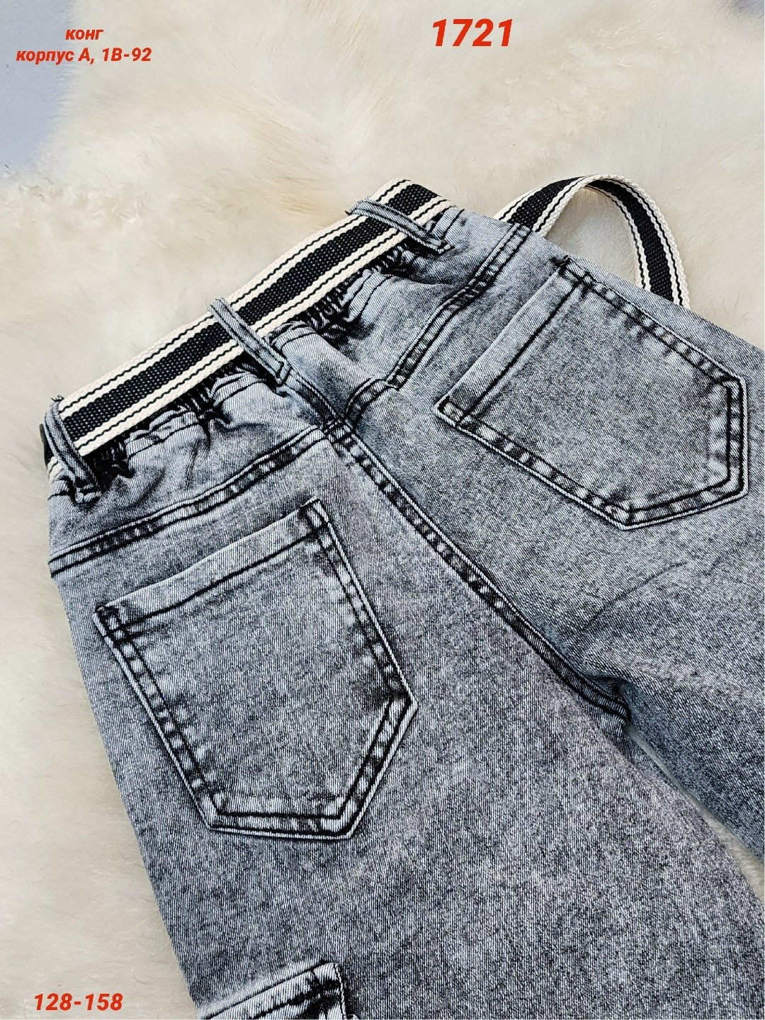 джинсы для девочек карго,джинсы карго,брюки джинсы,стильные джинсы,джинсы