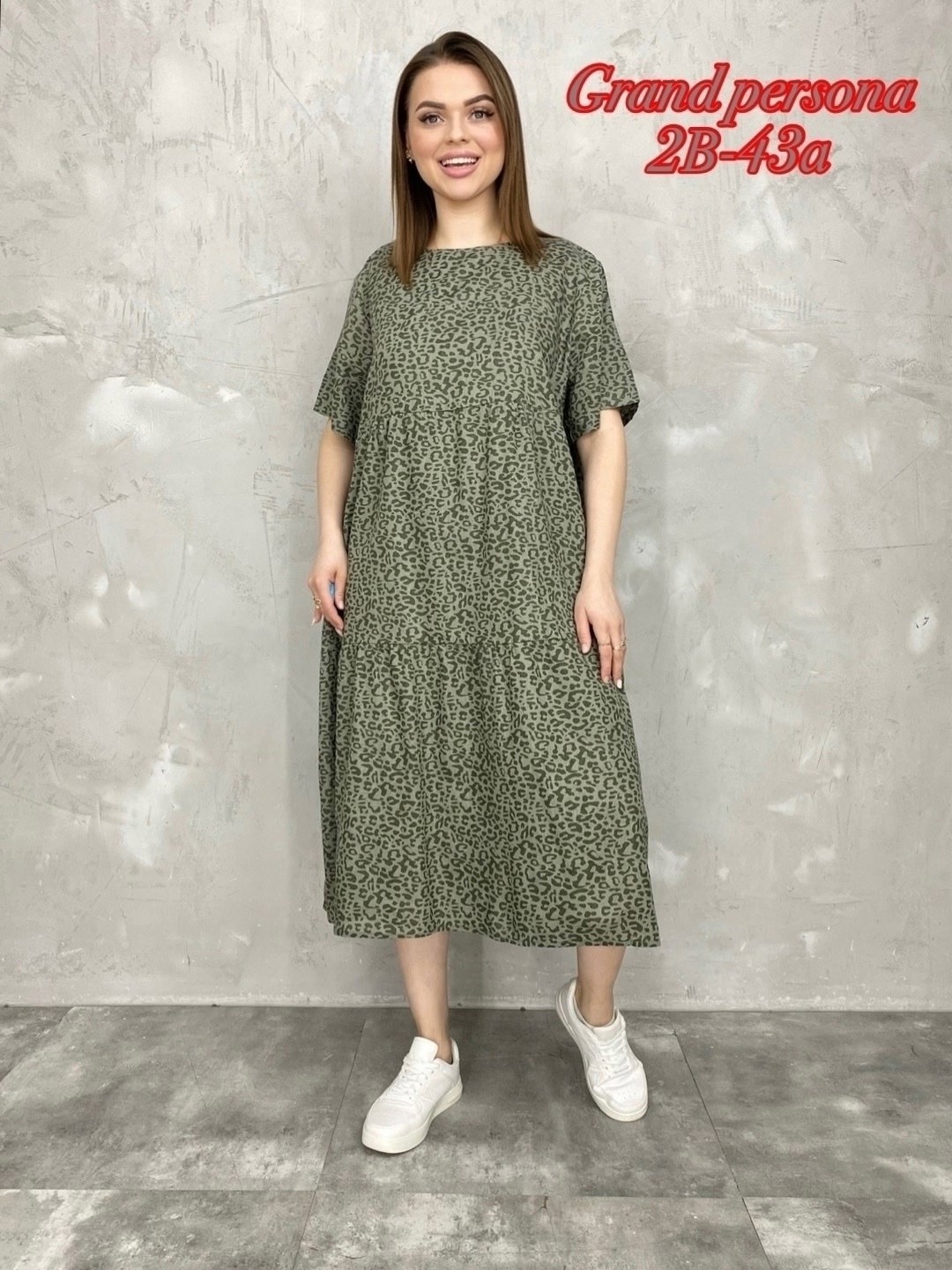 женские платья больших размеров,платья большие размеры,платье женской,платья больших размеров для женщин,платья