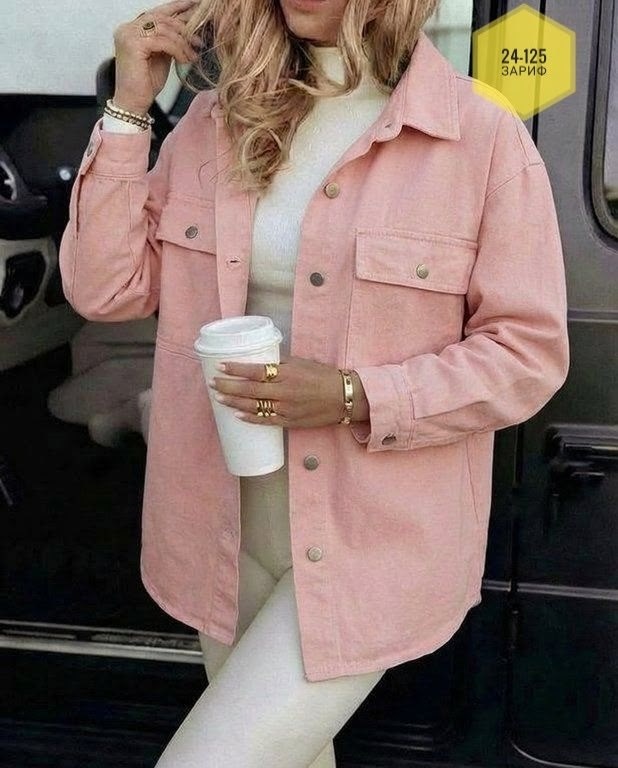 повседневная куртка,рубашка женская,стильная куртка,женская куртка,оверсайз рубашка