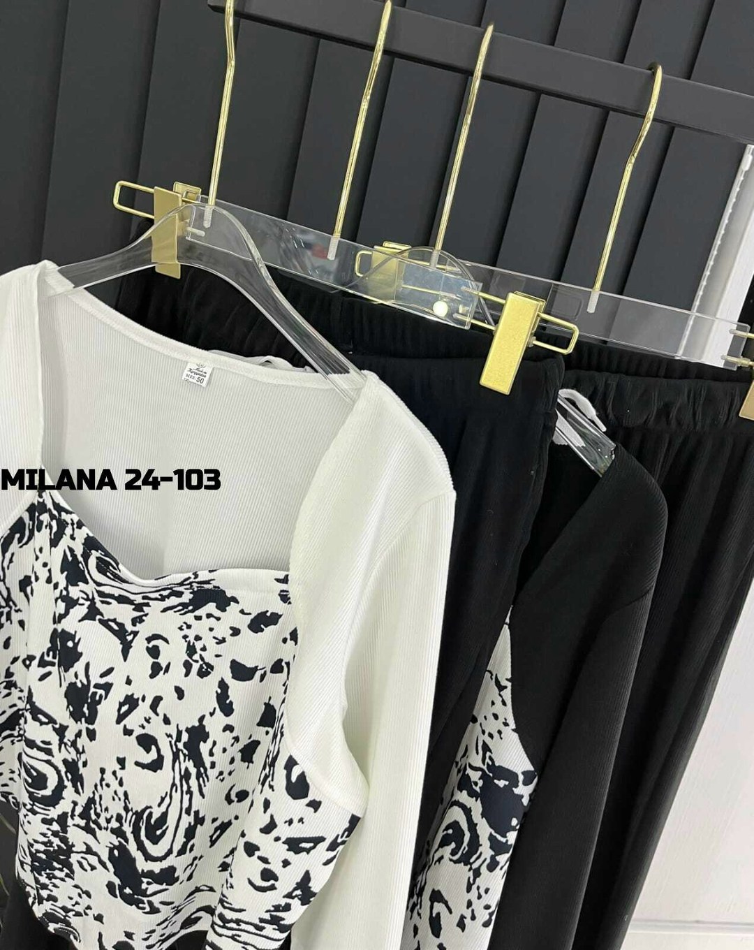 комплект костюм,костюм двойка женская,тройка костюм женский,женские костюмы,костюм двойка