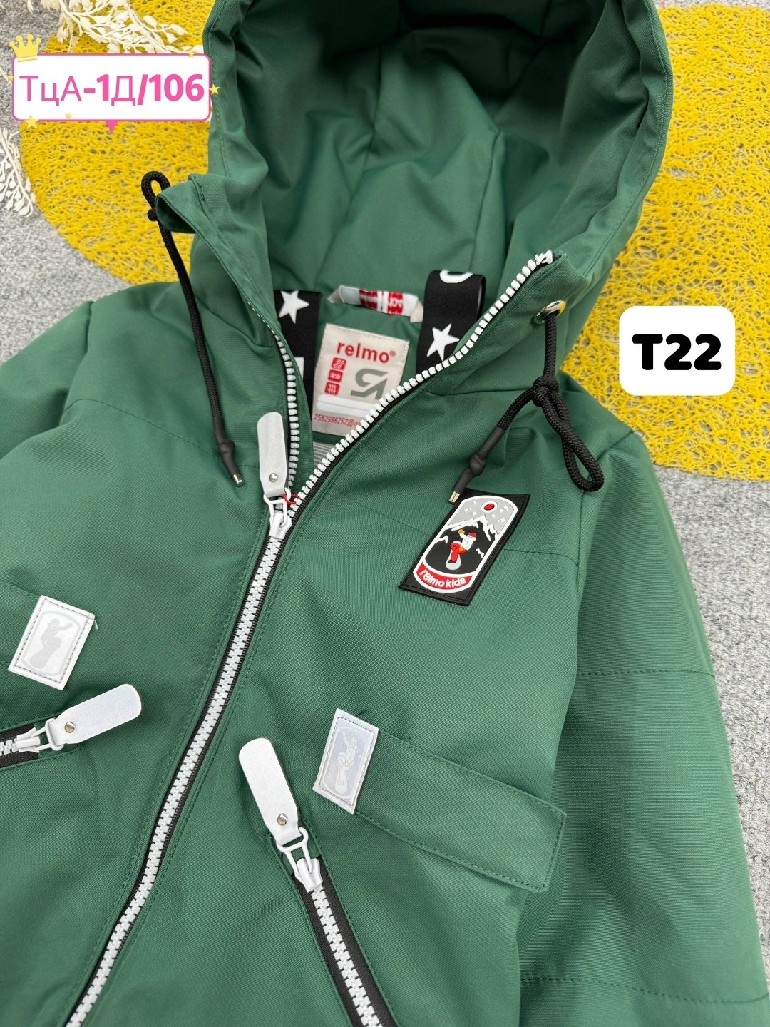 детские комбинезоны,комбинезон зеленый,демисезонный комбинезон для мальчика,комбинезон демисезонные,комбинезон детский демисезонный