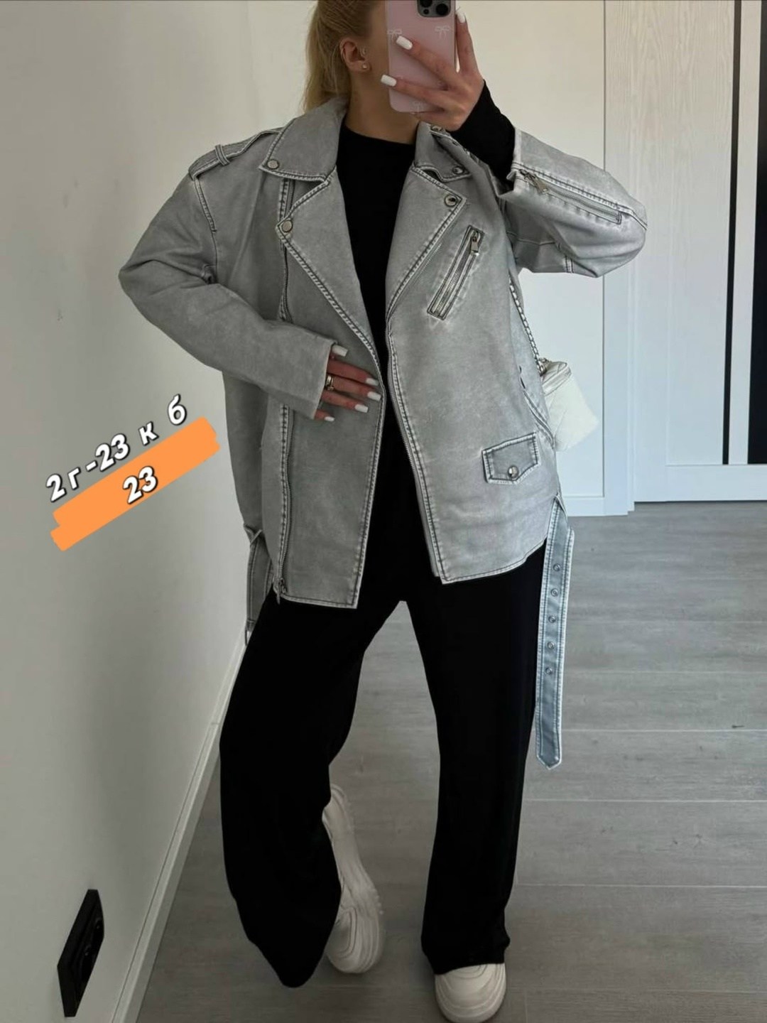 куртка косуха,кожаная куртка косуха,кожаная куртка,женская косуха,косуха