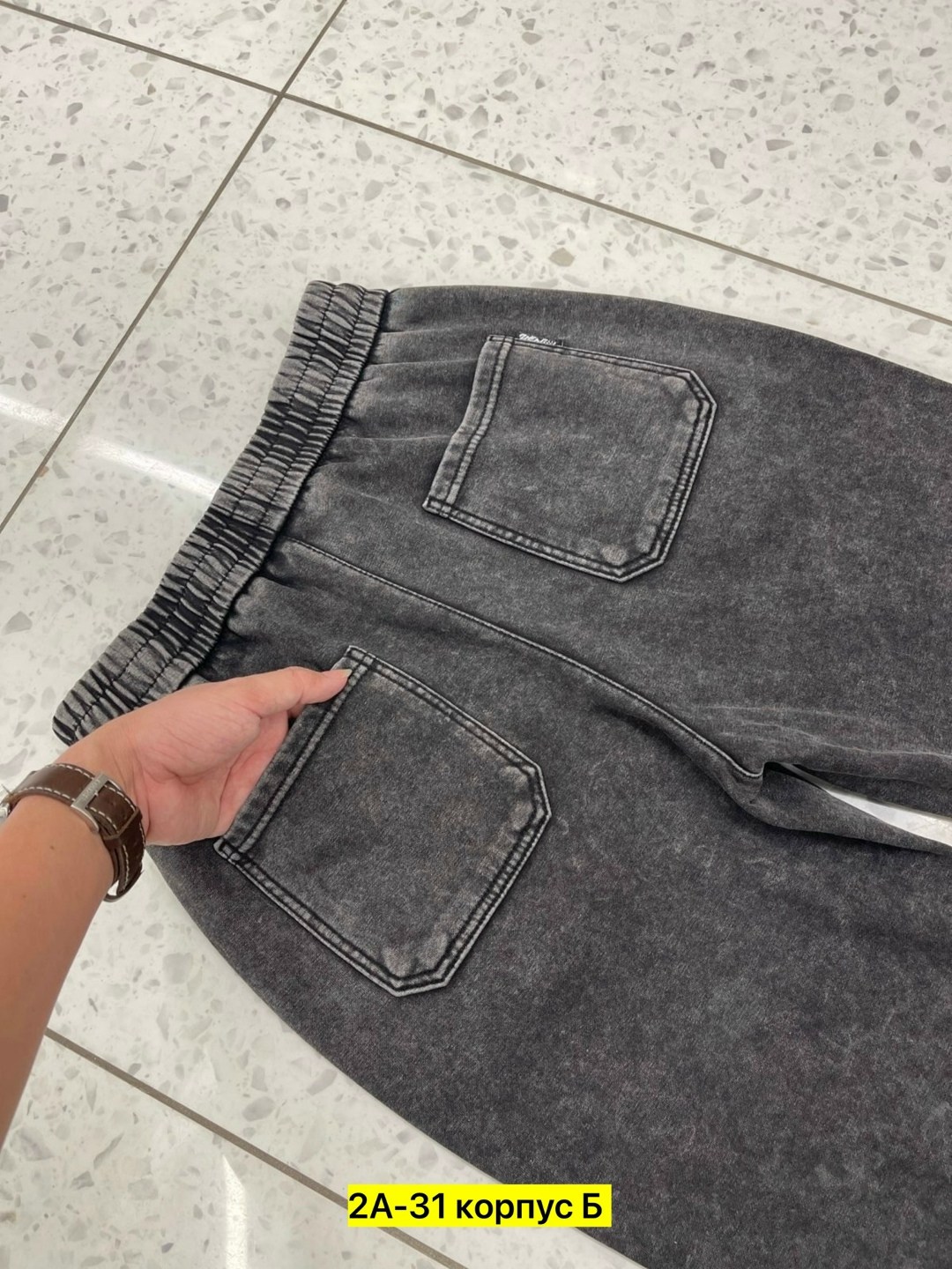 брюки джоггеры,брюки спортивные,мужские брюки спортивные,брюки мужские джоггеры,брюки мужские