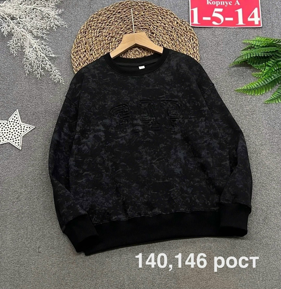 толстовка для мальчика,свитшот для мальчика толстовка,cвитшот для мальчика,толстовка,костюм спортивный мальчикам