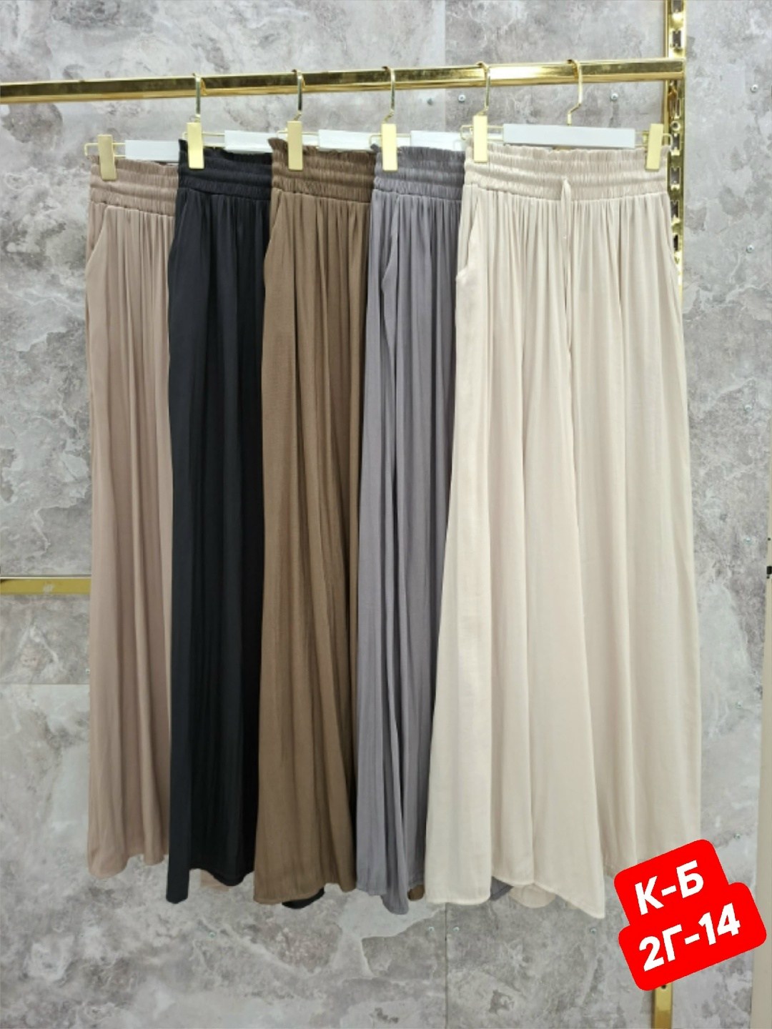 брюки палаццо летние широкие,женские брюки палаццо,брюки палаццо,брюки женские широкие,брюки женские широкие на резинке палаццо