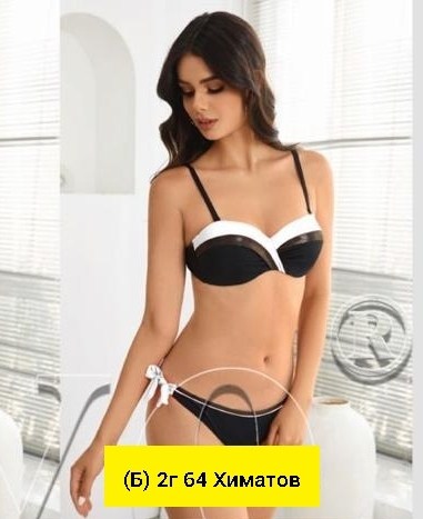 купальник женские,купальник женский раздельные,девушка,купальник для женщин,женский комплект нижнего белье