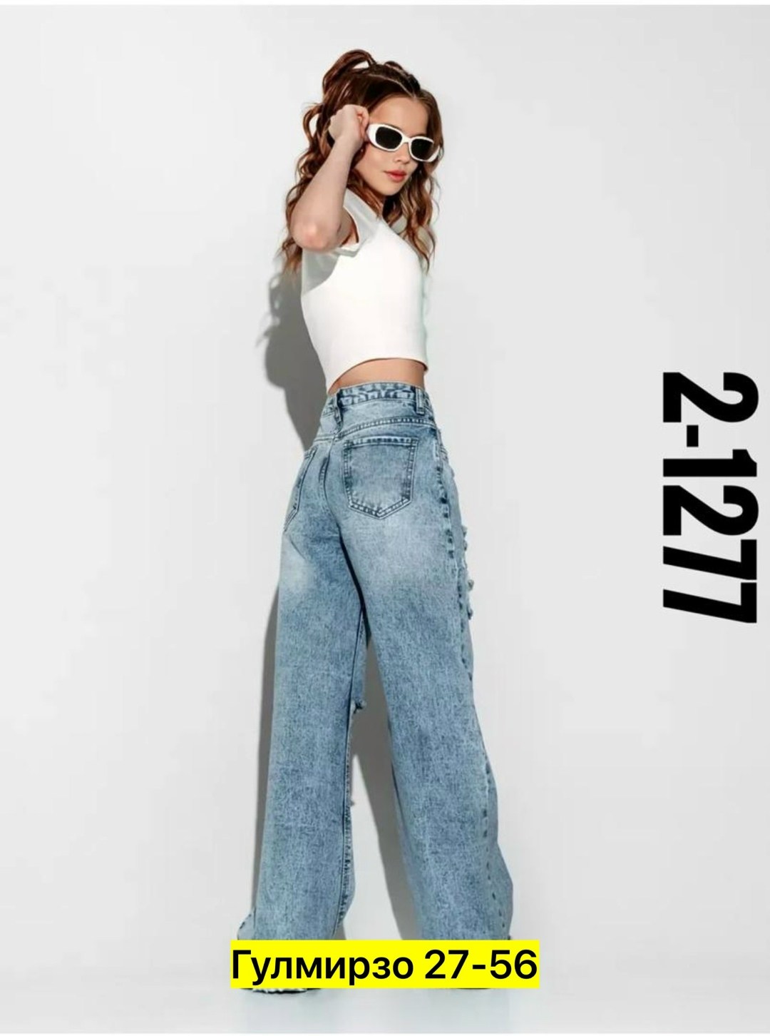 женские джинсы,джинсы широкие женские,джинсы широкие,джинсы,джинсы трубы