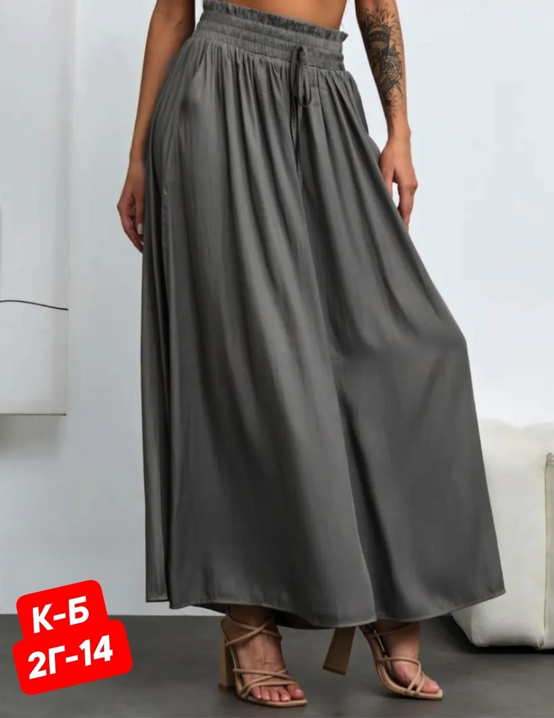 брюки палаццо летние широкие,женские брюки палаццо,брюки палаццо,брюки женские широкие,брюки женские широкие на резинке палаццо