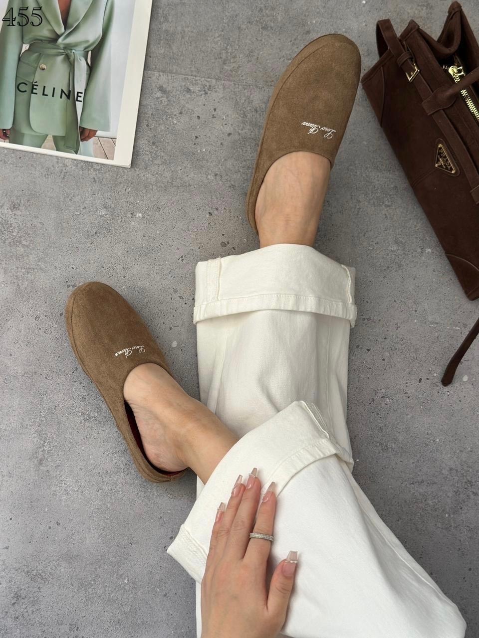 ,лоферы loro piana,замшевые мюли,лоферы замшевые,мужские мюли