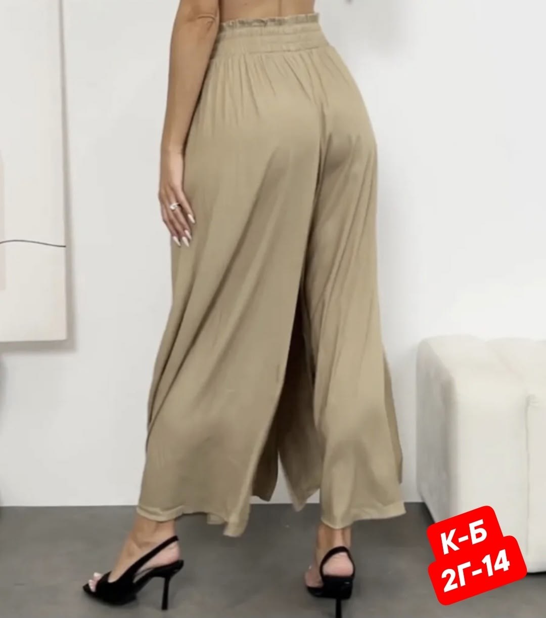 брюки палаццо летние широкие,женские брюки палаццо,брюки палаццо,брюки женские широкие,брюки женские широкие на резинке палаццо