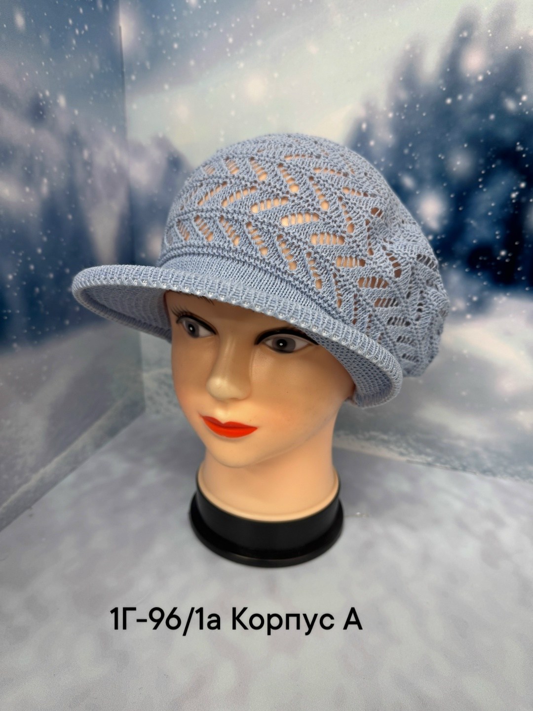 женские кепки,вязаная кепка,шапка для женщин,летняя кепка,кепка бежевая женская