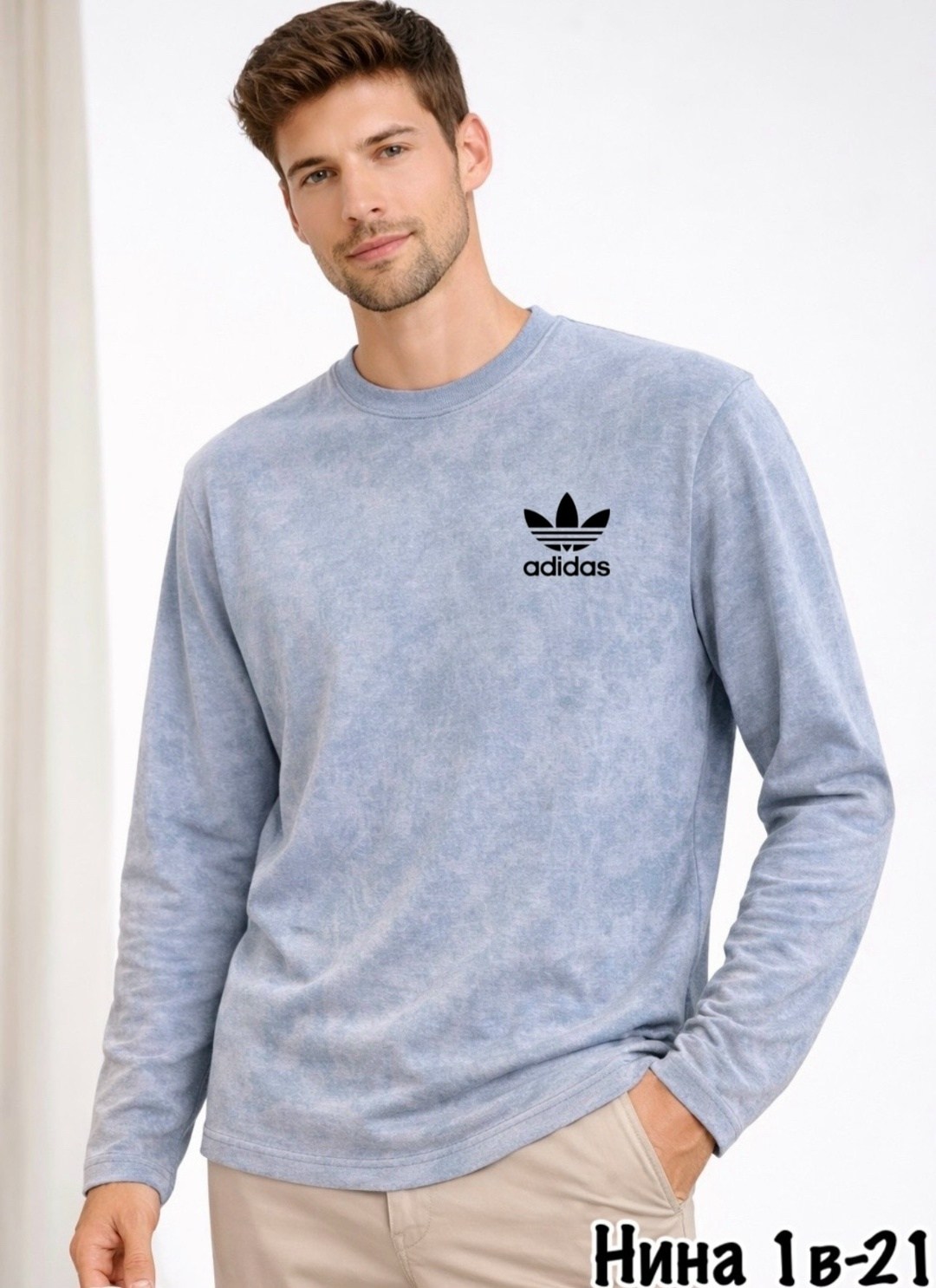 свитшот adidas originals adidas,черный свитшот adidas originals essentials,adidas originals adidas,свитшот adidas originals мужской,свитшот adidas