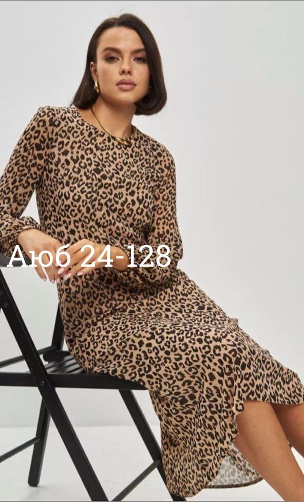 платья женские больших размеров,платья большие размеры,платье женской,платье зара леопард трикотажное,платье туника
